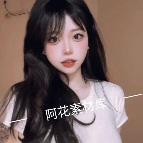 色网直播主播风采展示图一